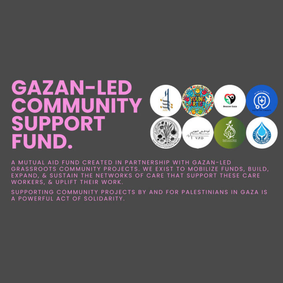 Gazan-Led CSF